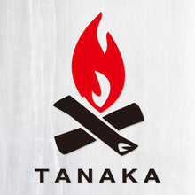 画像をギャラリービューアに読み込む, 焚火 カッティングステッカー《TAKIBI》(名入れOK 超防水・防滴 UVカット 屋外使用可 /C030)