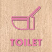 画像をギャラリービューアに読み込む, トイレット ピクト カッティングステッカー《TOILET》(超防水・防滴 UVカット 屋外使用可 /C002)