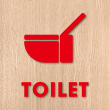 画像をギャラリービューアに読み込む, トイレット ピクト カッティングステッカー《TOILET》(超防水・防滴 UVカット 屋外使用可 /C002)