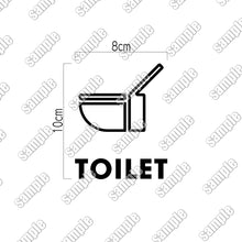 画像をギャラリービューアに読み込む, トイレット ピクト カッティングステッカー《TOILET》(超防水・防滴 UVカット 屋外使用可 /C002)