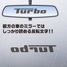 画像をギャラリービューアに読み込む, 反転カッティングステッカー Turbo / 4x4 OFF ROAD(超防水・防滴 UVカット 屋外使用可 /C070)