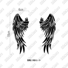 画像をギャラリービューアに読み込む, エンジェルウイングス カッティングステッカー《Angel Wings》(超防水・防滴 UVカット 屋外使用可 /C075)
