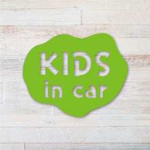 画像をギャラリービューアに読み込む, ゆるかわ カッティングステッカー《BABY IN CAR ベビー・イン・カー / KIDS IN CAR キッズ・イン・カー》(超防水・防滴 UVカット 屋外使用可 /C110)
