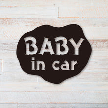 画像をギャラリービューアに読み込む, ゆるかわ カッティングステッカー《BABY IN CAR ベビー・イン・カー / KIDS IN CAR キッズ・イン・カー》(超防水・防滴 UVカット 屋外使用可 /C110)