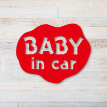 画像をギャラリービューアに読み込む, ゆるかわ カッティングステッカー《BABY IN CAR ベビー・イン・カー / KIDS IN CAR キッズ・イン・カー》(超防水・防滴 UVカット 屋外使用可 /C110)