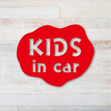 画像をギャラリービューアに読み込む, ゆるかわ カッティングステッカー《BABY IN CAR ベビー・イン・カー / KIDS IN CAR キッズ・イン・カー》(超防水・防滴 UVカット 屋外使用可 /C110)