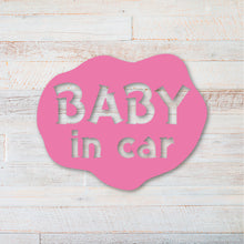 画像をギャラリービューアに読み込む, ゆるかわ カッティングステッカー《BABY IN CAR ベビー・イン・カー / KIDS IN CAR キッズ・イン・カー》(超防水・防滴 UVカット 屋外使用可 /C110)
