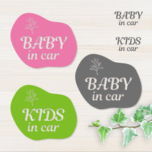 画像をギャラリービューアに読み込む, シンプル カッティングステッカー《BABY IN CAR ベビー・イン・カー / KIDS IN CAR キッズ・イン・カー》(超防水・防滴 UVカット 屋外使用可 /C112)