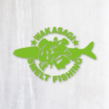画像をギャラリービューアに読み込む, WAKASAGI SMELT FISHING ワカサギ釣り|カッティングステッカー 超防水・防滴 UVカット 屋外使用可 /C031