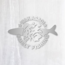 画像をギャラリービューアに読み込む, WAKASAGI SMELT FISHING ワカサギ釣り|カッティングステッカー 超防水・防滴 UVカット 屋外使用可 /C031