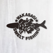 画像をギャラリービューアに読み込む, WAKASAGI SMELT FISHING ワカサギ釣り|カッティングステッカー 超防水・防滴 UVカット 屋外使用可 /C031