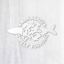 画像をギャラリービューアに読み込む, WAKASAGI SMELT FISHING ワカサギ釣り|カッティングステッカー 超防水・防滴 UVカット 屋外使用可 /C031
