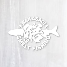 画像をギャラリービューアに読み込む, WAKASAGI SMELT FISHING ワカサギ釣り|カッティングステッカー 超防水・防滴 UVカット 屋外使用可 /C031