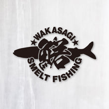 画像をギャラリービューアに読み込む, WAKASAGI SMELT FISHING ワカサギ釣り|カッティングステッカー 超防水・防滴 UVカット 屋外使用可 /C031