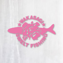 画像をギャラリービューアに読み込む, WAKASAGI SMELT FISHING ワカサギ釣り|カッティングステッカー 超防水・防滴 UVカット 屋外使用可 /C031