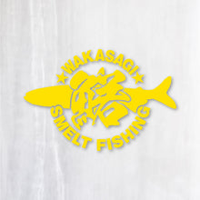 画像をギャラリービューアに読み込む, WAKASAGI SMELT FISHING ワカサギ釣り|カッティングステッカー 超防水・防滴 UVカット 屋外使用可 /C031