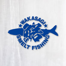 画像をギャラリービューアに読み込む, WAKASAGI SMELT FISHING ワカサギ釣り|カッティングステッカー 超防水・防滴 UVカット 屋外使用可 /C031