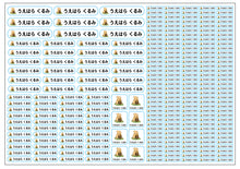 画像をギャラリービューアに読み込む, 《期間限定2枚目無料》お名前シール 260枚 アイコン40パターン｜オリジナル作成 高品質フルカラー カット済み 超防水・防滴 食洗器OK S227
