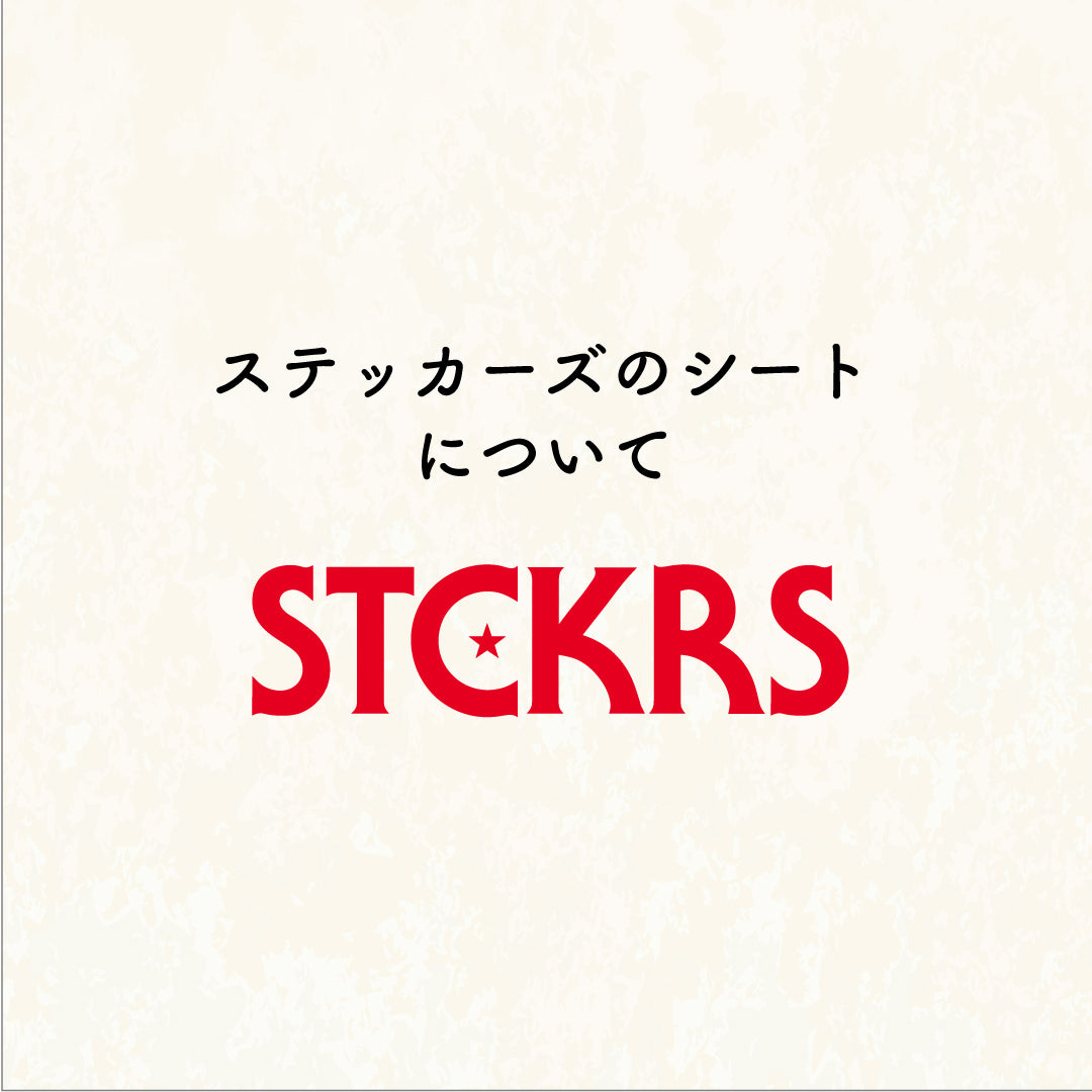 ジムニー《No Jimny, No Life》カッティングステッカー