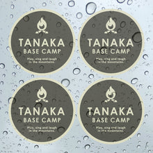 画像をギャラリービューアに読み込む, キャンプアイコン ベースキャンプ シールステッカー《Camp Icon Base Camp》（名入れOK 防水・防滴 UVカット 屋外使用可 /S012）

