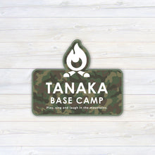 画像をギャラリービューアに読み込む, 迷彩ダイカット/ベースキャンプ シールステッカー《CAMOUFLAGE DIE-CUT BASE CAMP》 （名入れ 超防水・防滴 UVカット 屋外使用可 /S115）
