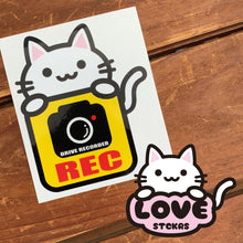 画像をギャラリービューアに読み込む, 【期間限定無料DL】 デジタルステッカー：ドラレコアニマルズ

