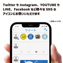 画像をギャラリービューアに読み込む, 【期間限定無料DL】 デジタルステッカー：ドラレコアニマルズ
