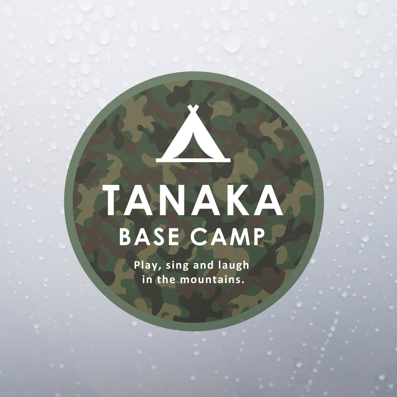 迷彩/ベースキャンプ シールステッカー《CAMOUFLAGE BASE CAMP》（名入れ 超防水・防滴 UVカット 屋外使用可 /S017）