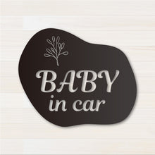 画像をギャラリービューアに読み込む, シンプル カッティングステッカー《BABY IN CAR ベビー・イン・カー / KIDS IN CAR キッズ・イン・カー》（超防水・防滴 UVカット 屋外使用可 /C112）
