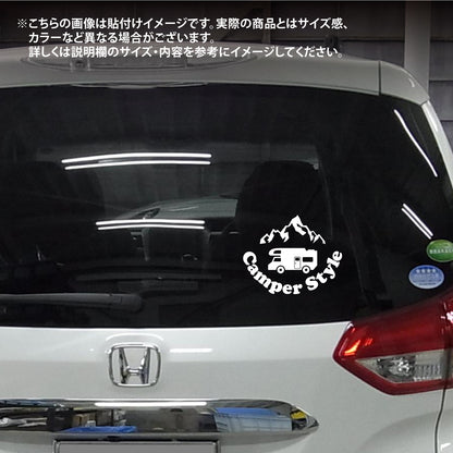 キャンパースタイル バンライフ《Camper Style Vanlife》カッティングステッカー
