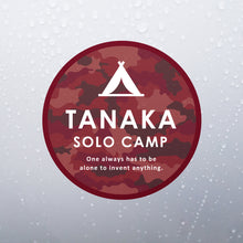 画像をギャラリービューアに読み込む, 迷彩/ベースキャンプ シールステッカー《CAMOUFLAGE BASE CAMP》（名入れ 超防水・防滴 UVカット 屋外使用可 /S017）
