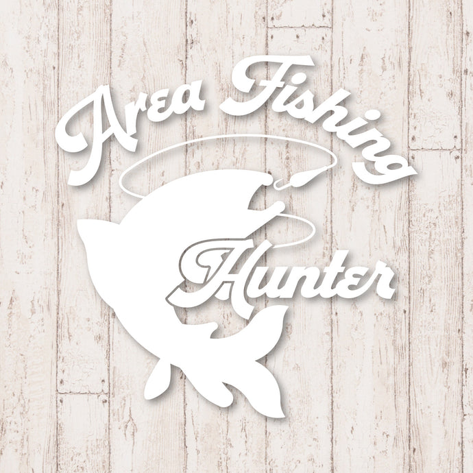 エリアフィッシングハンター カッティングステッカー《Area Fishing Hunter》（超防水・防滴 UVカット 屋外使用可 /C054）