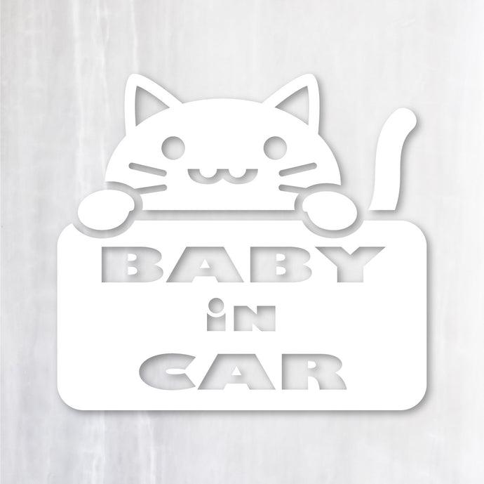 ベビーインカー にゃんこ カッティングステッカー《BABY in CAR CAT》（超防水・防滴 UVカット 屋外使用可 /C019）