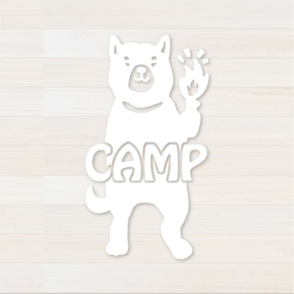 いぬCAMP カッティングステッカー ホワイト