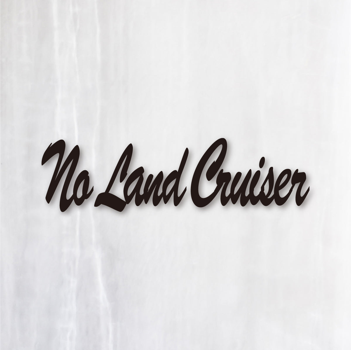 ランドクルーザー《No Land Cruiser, No Life》カッティングステッカー ブラック
