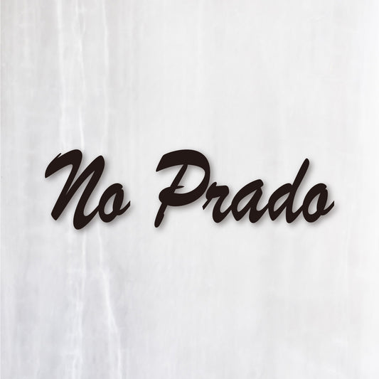 プラド《No Prado, No Life》カッティングステッカー