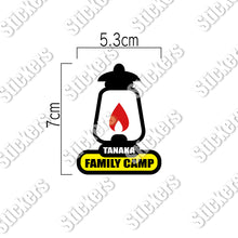 画像をギャラリービューアに読み込む, キャンプランタン シールステッカー《Camping Lantern》（名入れOK 超防水・防滴 / UVカット 屋外使用可】/S046）
