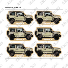 画像をギャラリービューアに読み込む, ジムニー ポップ・イラスト シールステッカー《JIMNY POP ILLUSTRATION》（名入れOK 超防水・防滴 UVカット 屋外使用可 /S408）

