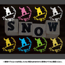 画像をギャラリービューアに読み込む, デジタルステッカー：Kick-Off to Snow Season アイコン
