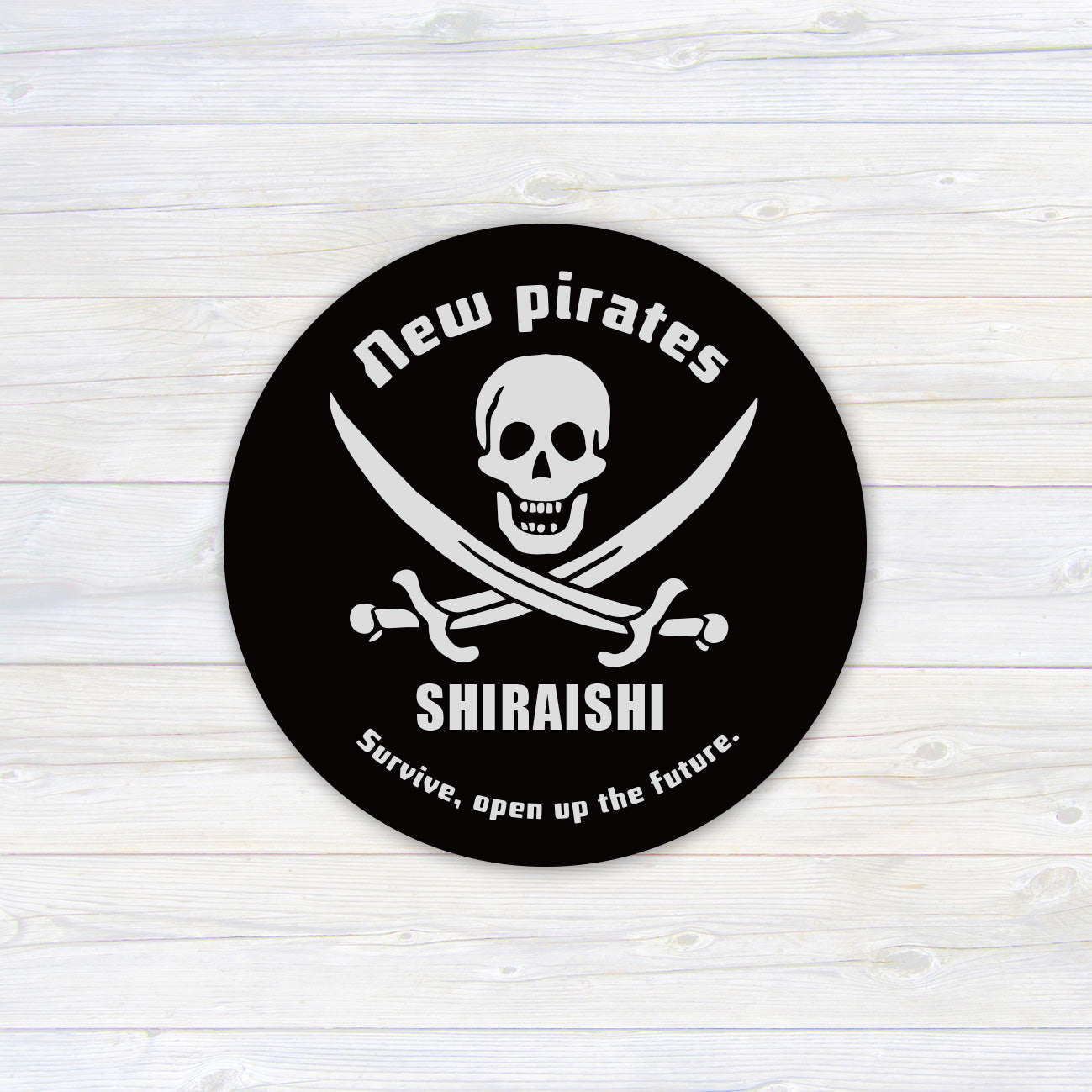 パイレーツ フラッグ シールステッカー《PIRATE FLAG》（名入れOK / 超防水・防滴 / UVカット / 屋外使用可 /S099） –  STCKRS