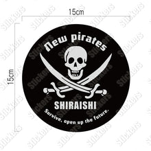 画像をギャラリービューアに読み込む, パイレーツ フラッグ シールステッカー《PIRATE FLAG》（名入れOK【超防水・防滴 / UVカット / 屋外使用可】/S099）

