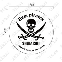 画像をギャラリービューアに読み込む, パイレーツ フラッグ シールステッカー《PIRATE FLAG》（名入れOK【超防水・防滴 / UVカット / 屋外使用可】/S099）
