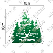 画像をギャラリービューアに読み込む, アウトドア キャンピング シールステッカー《OUTDOOR CAMPING》（名入れOK 超防水・防滴 UVカット 屋外使用可 /S167）
