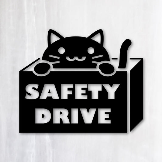 にゃんこ SAFETY DRIVE 煽り防止 カッティングステッカー