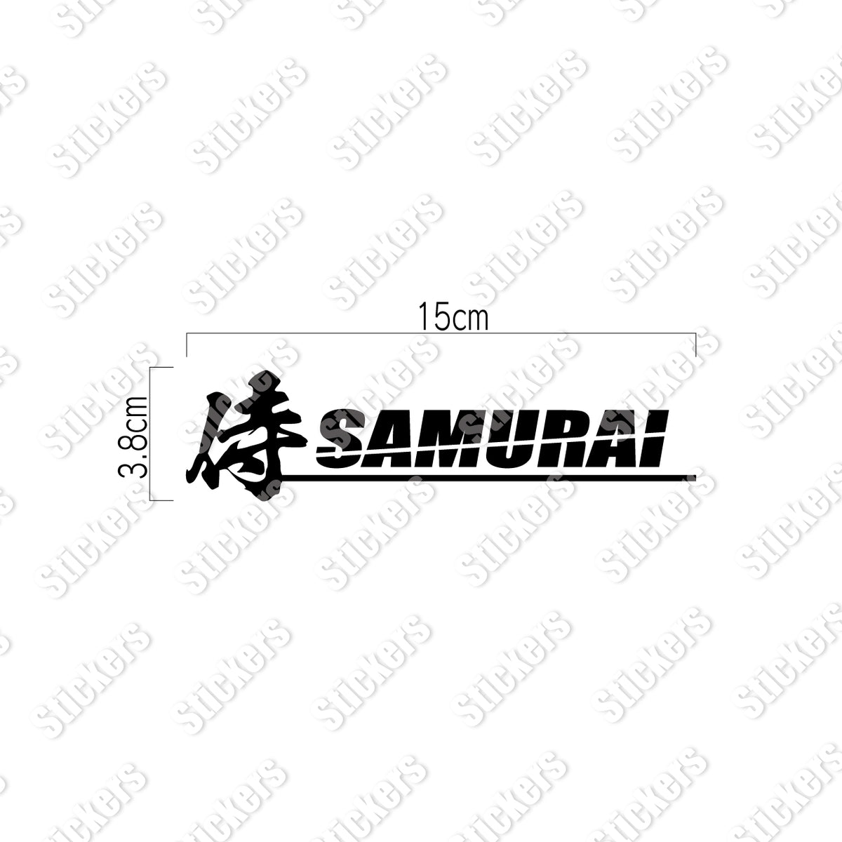 侍《SAMURAI》カッティングステッカー