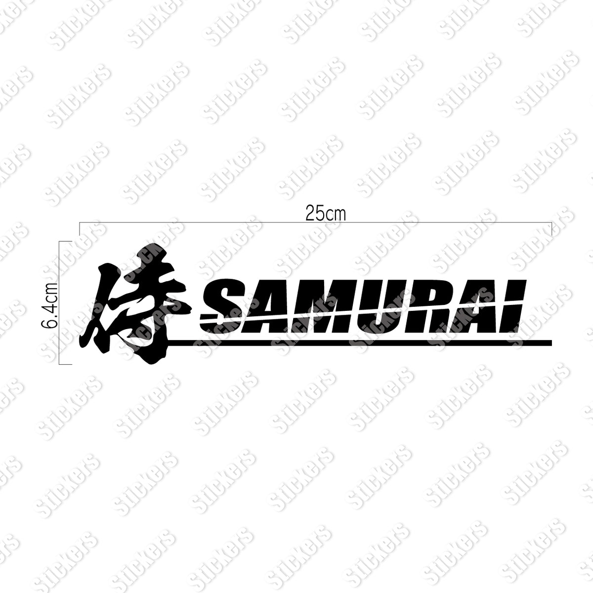 侍《SAMURAI》カッティングステッカー