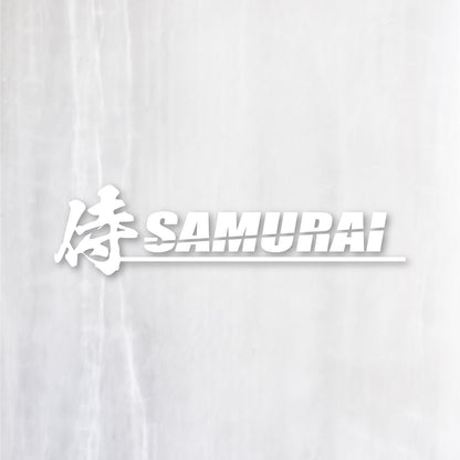 侍《SAMURAI》カッティングステッカー ホワイト