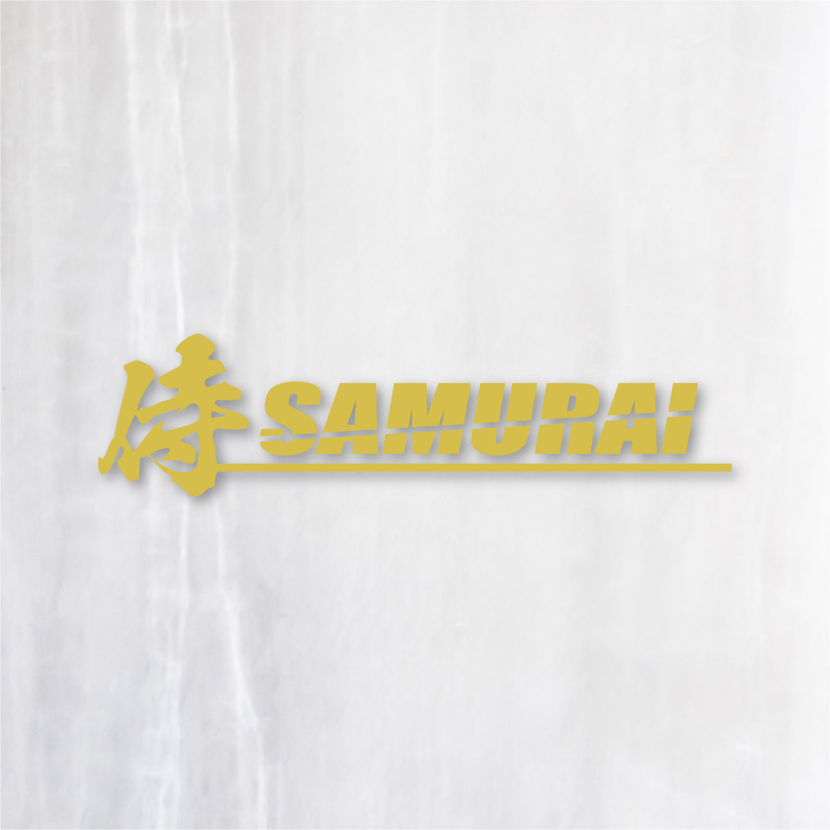 侍《SAMURAI》カッティングステッカー キャメル