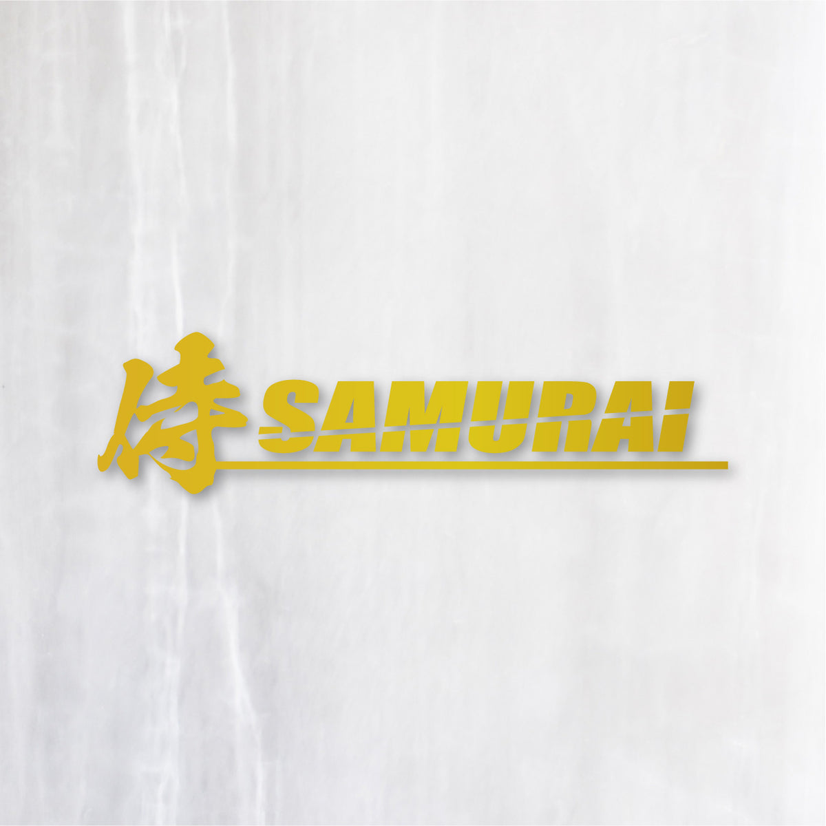 侍《SAMURAI》カッティングステッカー ゴールド