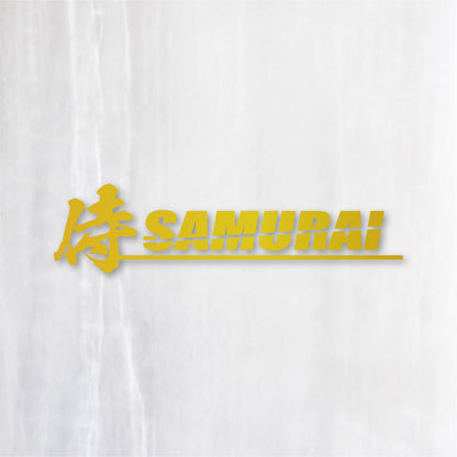 侍《SAMURAI》カッティングステッカー ゴールド